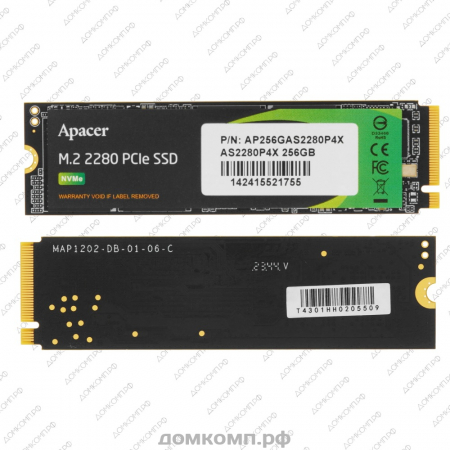 надежный диск SSD домкомп.рф